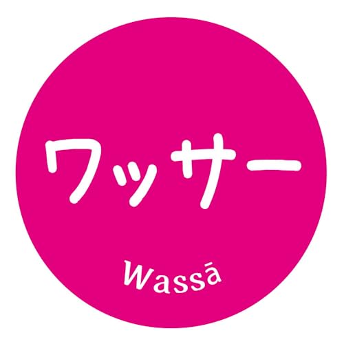 CocoRo♡farm ワッサーのような硬い桃（美郷）12kg 桃 ワッサー」の人気商品一覧 | 安い商品を通販サイトから探す
